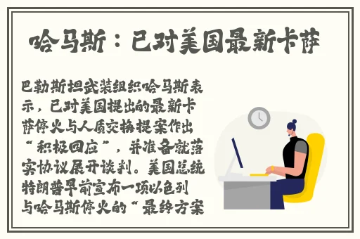 男同桌含着我的奶边摸边做l